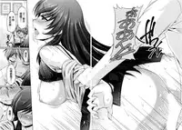 [Kakei Hidetaka] Kuchi Dome Ch.1-8 [Chinese]