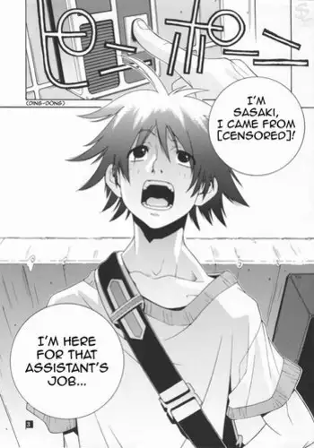 [Nori-Haru] NoTitle (English)