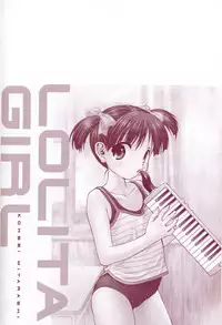 [Mitarashi Kousei] Lolikko - Lolita Girl