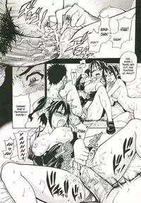 [Shiwasu no Okina] Heisei Seikyouiku Kaikaku | Heisei Sexual Education Reform [English]