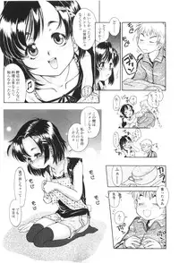Comic LO 2010-01 Vol. 70