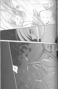 [Meijijyaya] Someday Someplace (Rurouni Kenshin)