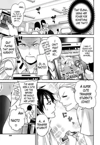 [Miyahara Ayumu] Kaishin no Eleanora | Eleanora's Advance Ch. 1-2 [English] [The Lusty Lady Project]