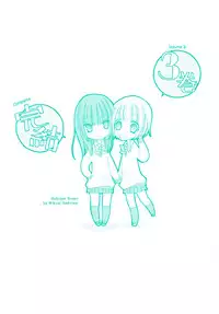 [Mikuni Hadzime] Gokujou Drops 3 [English] [Wings of Yuri]