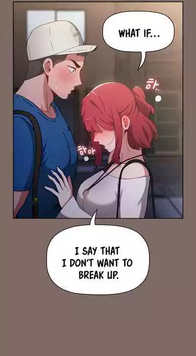 [Team Biyang, Whistle] Dorm Room Sisters Ch.20/? [English] [Manhwa PDF]