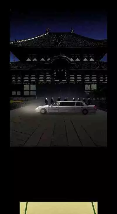 人妻性解放（1-2季） 1-84