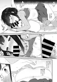 [Anthology] Little Girl Strike Vol. 2