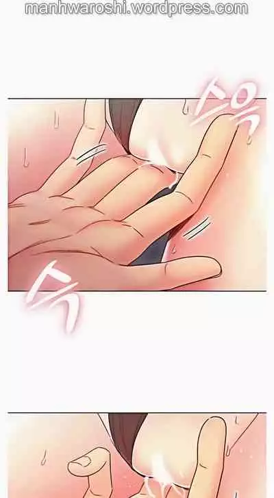 [Neck Pilllow] Stepmother Friends Ch.60/? [English] [Hentai Universe] NEW! 10/12/2021