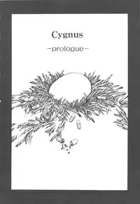 [Kazuhisa Shiromi] Arubireo kansoku sho kara no kansatsu