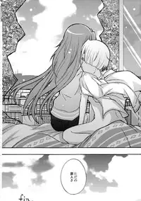 (CSP6) [Energia (Pikachi)] Girl's Crime (Puella Magi Madoka Magica)