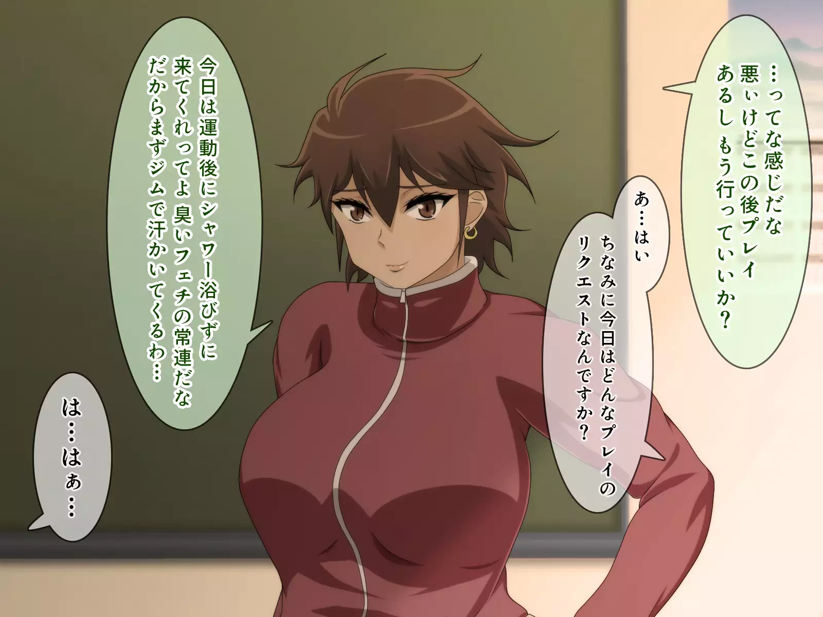 Shiritsu Harukawa Gakuen Rifure-bu ~Houkago Shasei Kaijo no Bukatsudou~