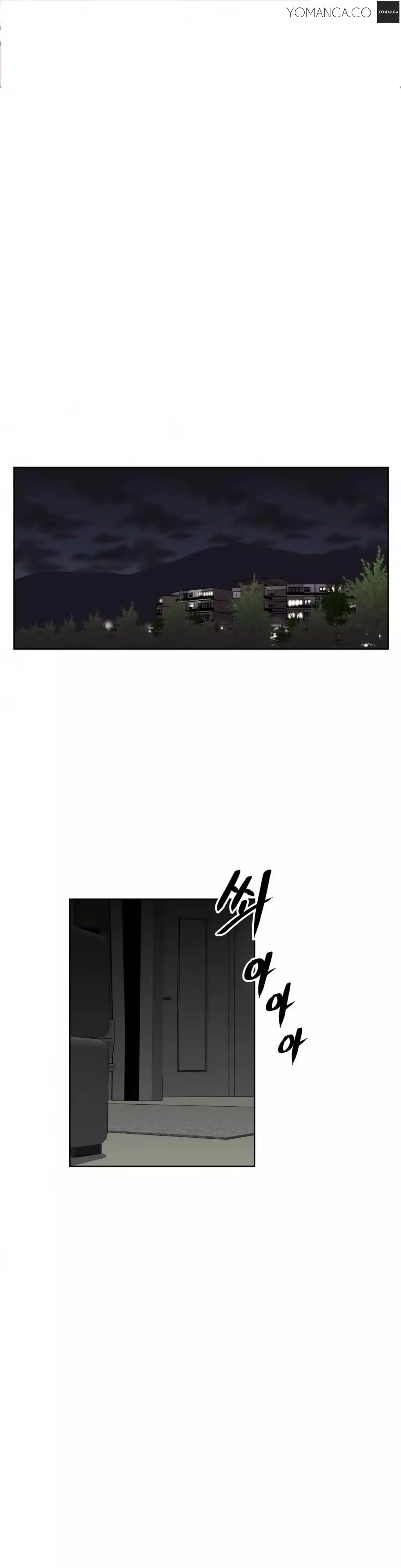 Brawling Go 0-17 Chapters