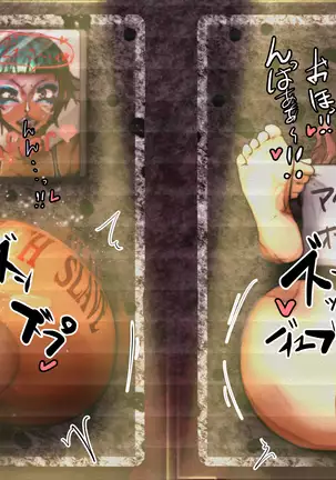 Sen'nou sareta P de 4 na hiroin