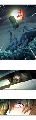 [Fantastic Whale] Twin Slave Ch.1-26 (English) (Ongoing)