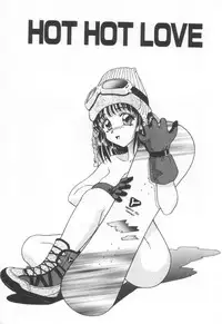 [Yuuki Tomoka] Sweet Trap