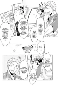 (SPARK8) [C2.inc (C2)] Love Delivery [English] [Bunny Scanlations]