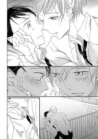 [Anthology] Pink Gold 4