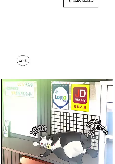 Lilith`s Cord Ch.1-15