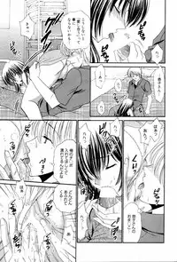 Manga Bangaichi 2006-09