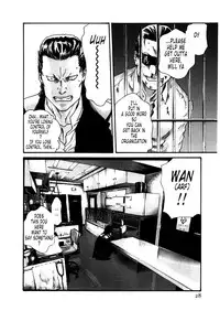 [Haruki] Kisei Juui Suzune ch 28 (ENGLISH)