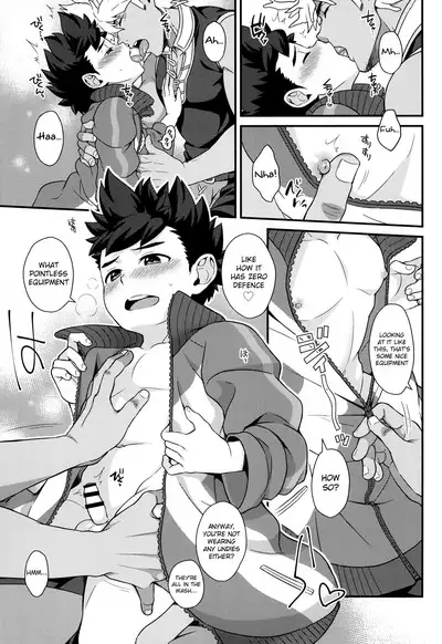 [Mozuya (Mozuku)] Lute-kun to Reverto-san no Nichijou (Monster Hunter) [English] {Chin²}