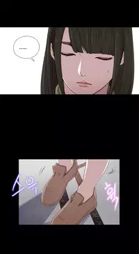 Girl Next Door Ch.1-29 (English) (Ongoing)