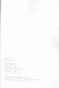 (HaruCC19) [Usagizadou (Enu)] Subako Momozono (Majin Tantei Nougami Neuro)