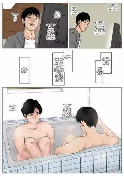 Haha ni Koishite Tokubetsu Hen 3 Making Love with Mother Special 3