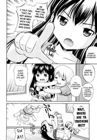 [Nendo.] Sister Driller [English] [biribiri]