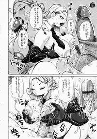 [Kira Hiroyoshi] Mousou Kizoku - The Noble Illusionist.