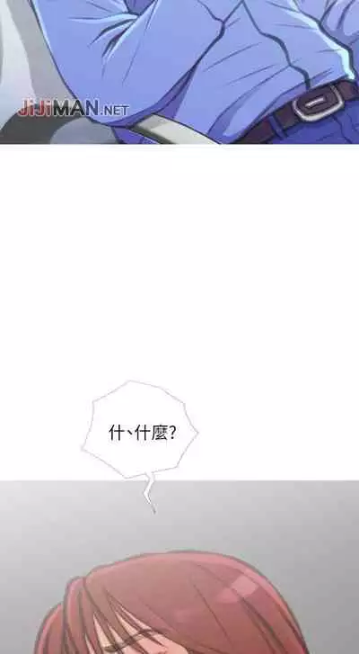 【周五连载】主妇危机（作者：查爾斯&漢水） 第1~31话