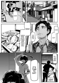 (COMITIA108) [Gyokotsu Kouzou (Kapo)] Mijuku na Ringo [English] [ATF]