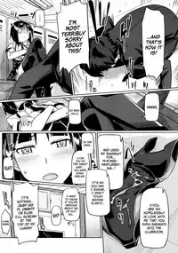 [human] Hatsukoi temptation (COMIC Megastore 2010-02) [English] =Team Vanilla=