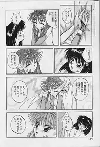 [Arino Hiroshi] Happy Day !!