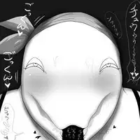 Maou Gundan ga Semete Kita