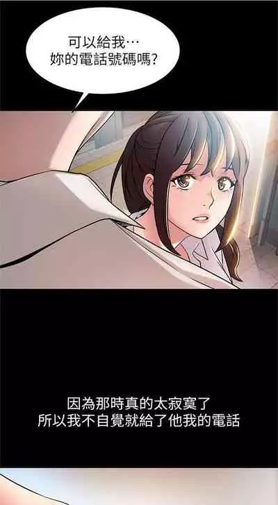 弱点 1-62 中文翻译（更新中）