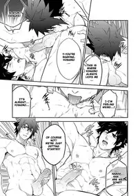 【blackmonkey】deeper2:dream