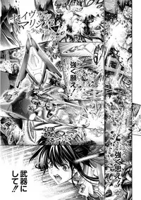 COMIC Reboot Vol. 02