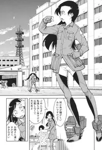 [Suzuki Kyoutarou] Tancolle - Battle Tank Girls Complex