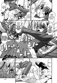 [Hindenburg] Sex And The Sister [English] [Yoroshii]