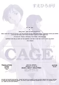 [Suehirogari] [Munyu] Cage 2 Ch.13 [en]