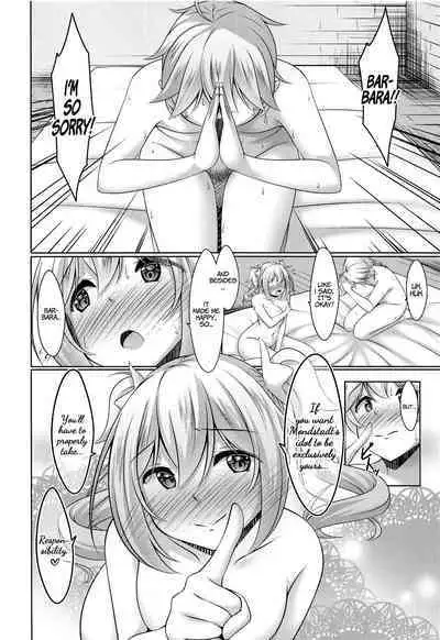 Barbara no Kenshin | Barbara's Devotion