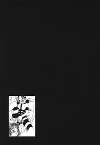 [Anthology] Pretty Kiss