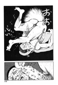 [Hayami Jun] Hentai Shounen -Jun no Koufuku na Hibi- [English] [Caterpillar]