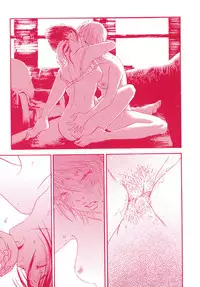 [Manga Carmilla] Girl's Only (English)