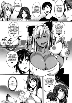 ! Ch. 1-2