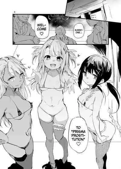 Soaprisma | Prisma Prostitutes