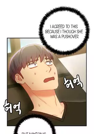 Stepmother Friends Ch.26/?