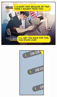 [BAK Hyeong Jun] Sweet Guy Ch.1-51 (English) (YoManga) (Ongoing)