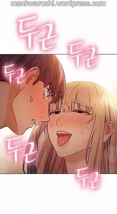 [Neck Pilllow] Stepmother Friends Ch.60/? [English] [Hentai Universe] NEW! 10/12/2021